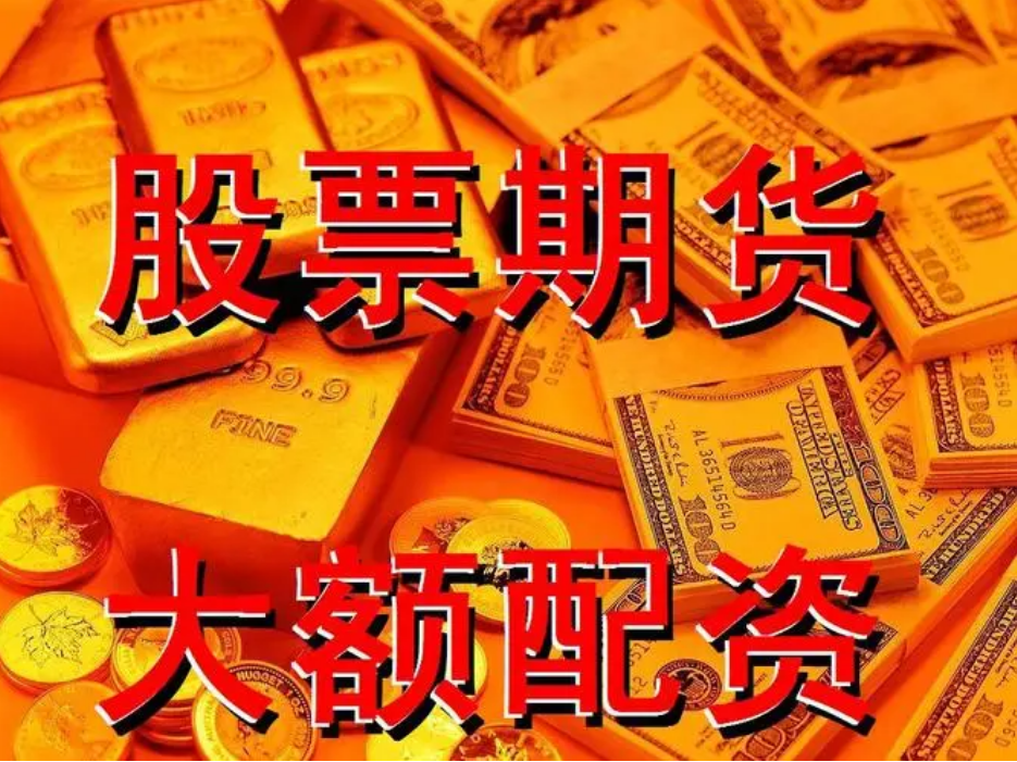 阿里股票配资 ,最近通胀震动整个美国！经济学家“喂定心丸”：对通胀火上浇油的论述”是“过度的”