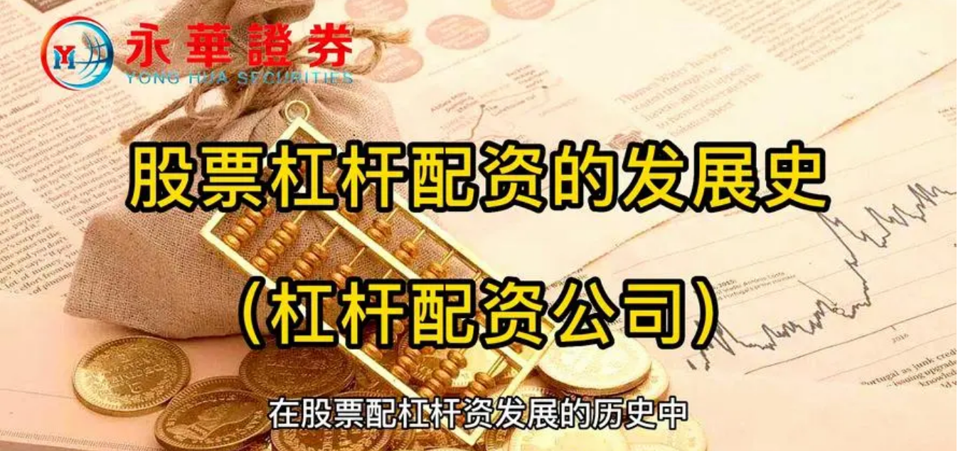 配资炒股哪 ,1月30日晚间上市公司利好消息一览(附名单)