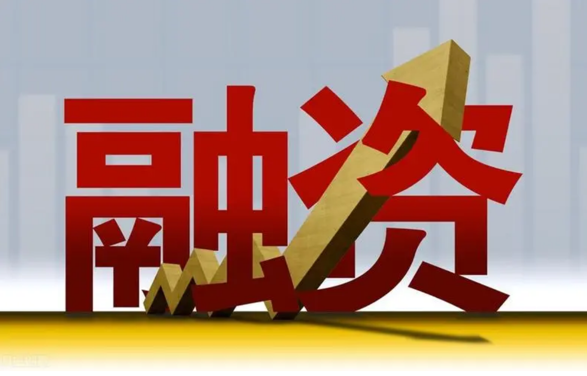 炒股配资:如何安全杠杆,提升收益